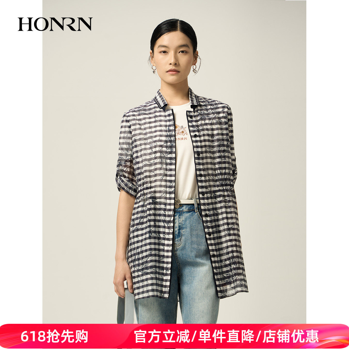 HONRN/红人桑蚕丝棉格子印花衬衫女五分袖宽松休闲衬衣HJ22OC742
