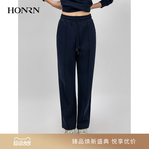 HONRN/红人松紧腰直筒阔腿休闲裤