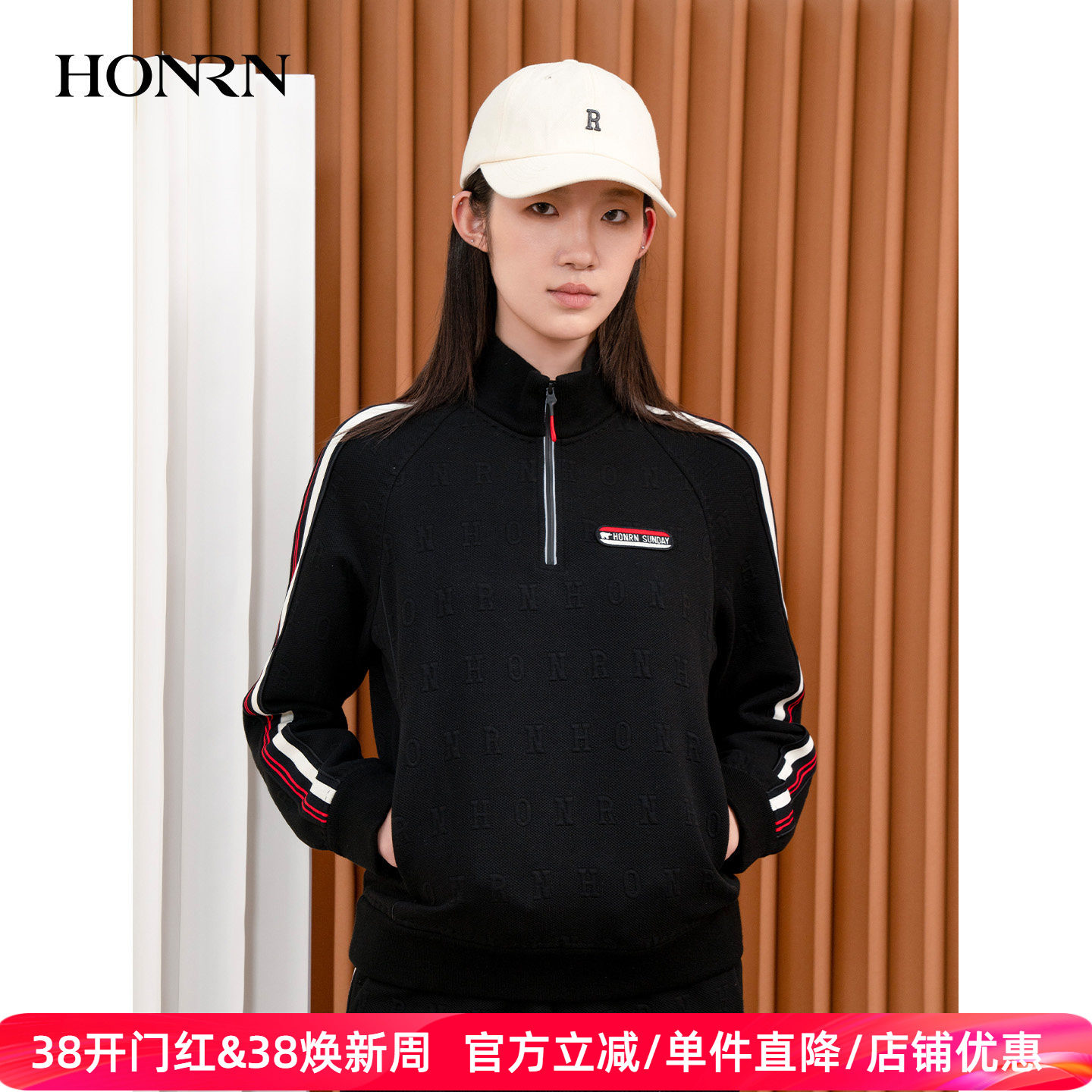 HONRN/红人修身黑色短款立领长袖套头卫衣上衣女款秋冬HI55SY177