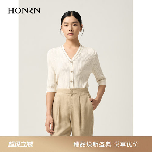 HONRN/红人v领桑蚕丝真丝针织衫