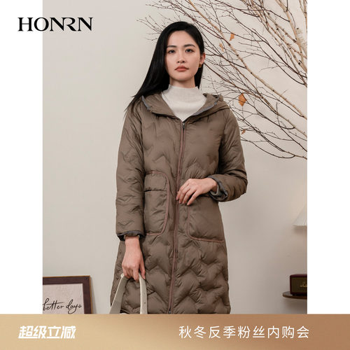 HONRN/红人连帽白鹅绒羽绒服外套