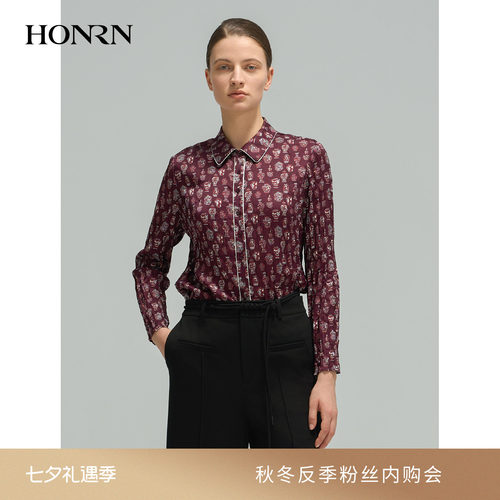 红人印花褶皱长袖通勤衬衫女