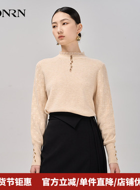 HONRN/红人秋季半高领修身显瘦长袖毛衣针织衫上衣女HI39OM008