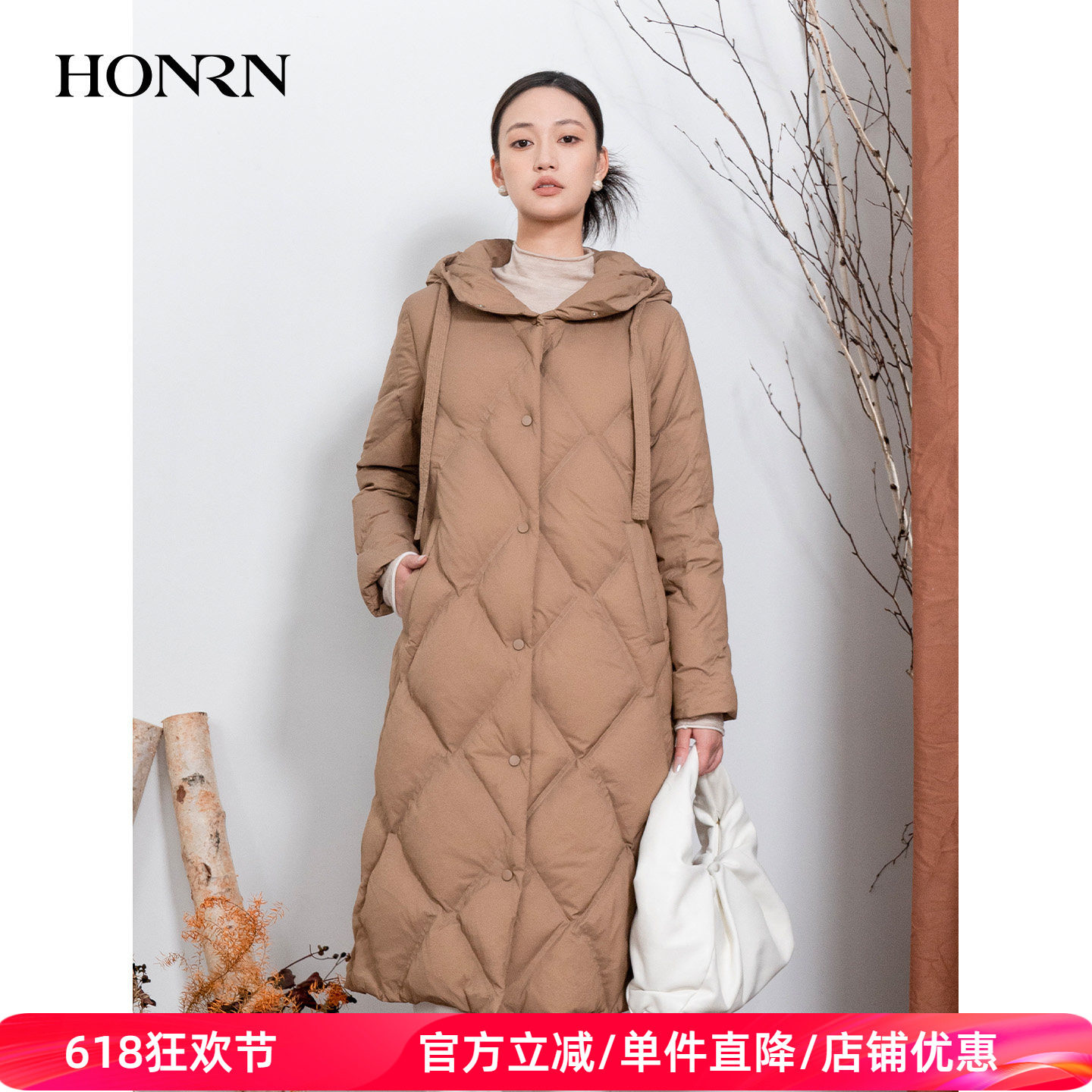 HONRN/红人连帽菱形格纹白鹅绒羽绒服外套冬季女中长款HI55YR435