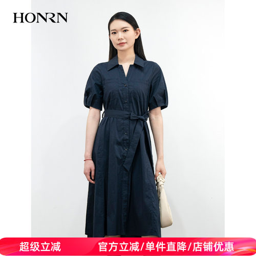 HONRN/红人系带收腰衬衫领连衣裙