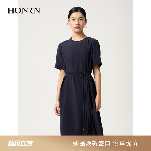 红人极简真丝收腰轻奢优雅连衣裙