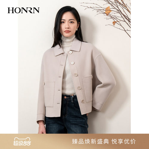 HONRN/红人双面羊毛呢子大衣外套