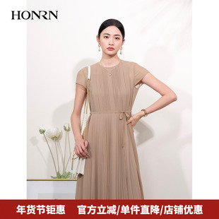 HONRN/红人纯色系带收腰显瘦吊带两件套a字连衣裙女夏HI22OL429