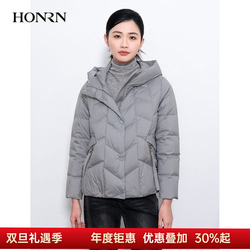 HONRN/红人短款连帽白鸭绒羽绒服