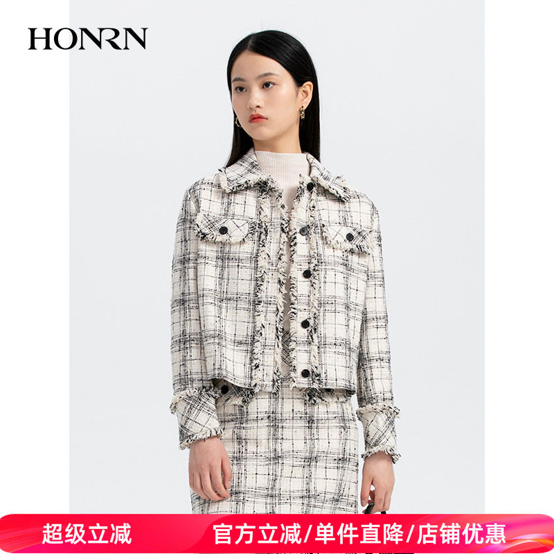HONRN/红人休闲黑白色显瘦短款小香风上衣外套女春秋款HH33OS317