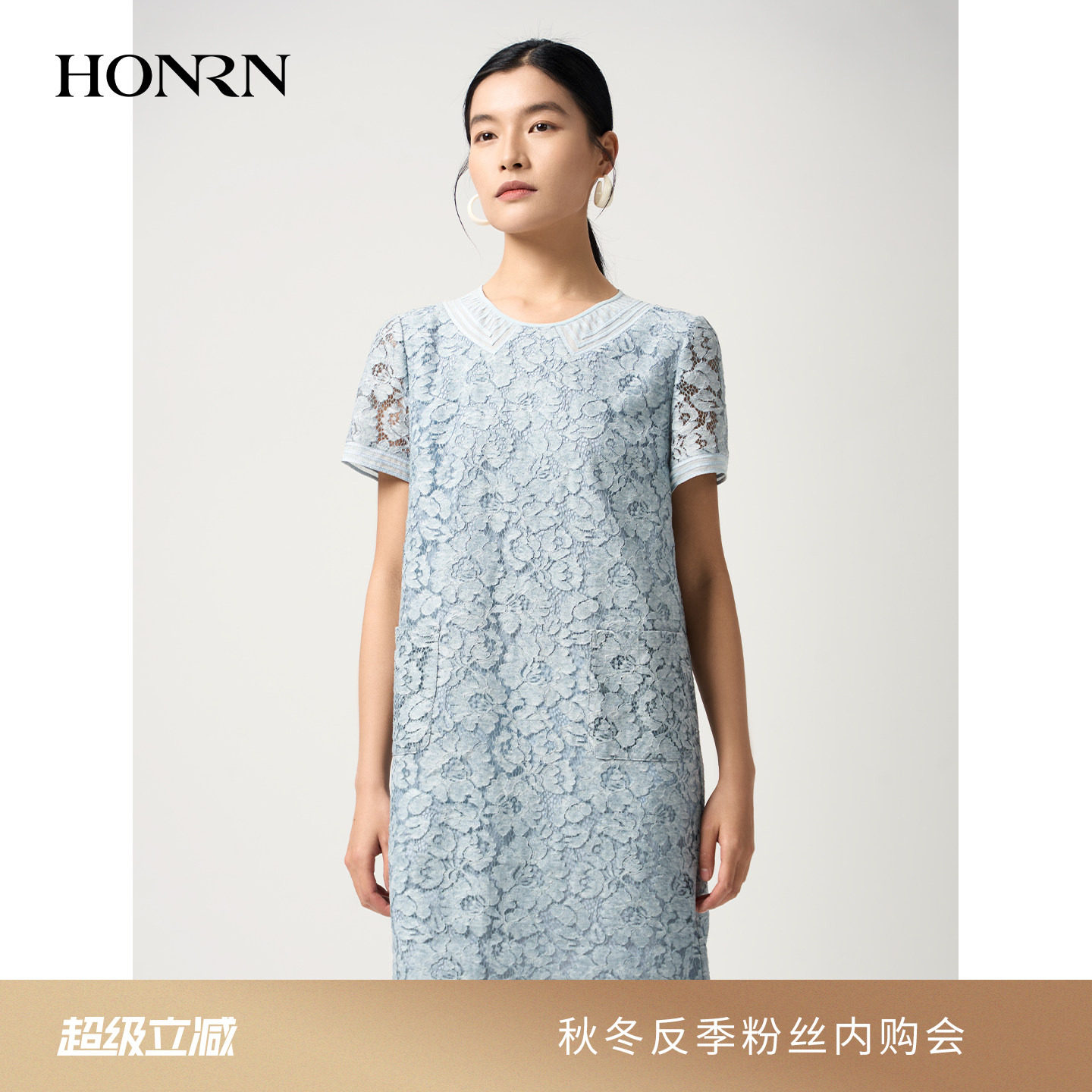 HONRN/红人优雅蕾丝镂空圆领连衣裙女夏修身显瘦短袖裙HJ22OL176