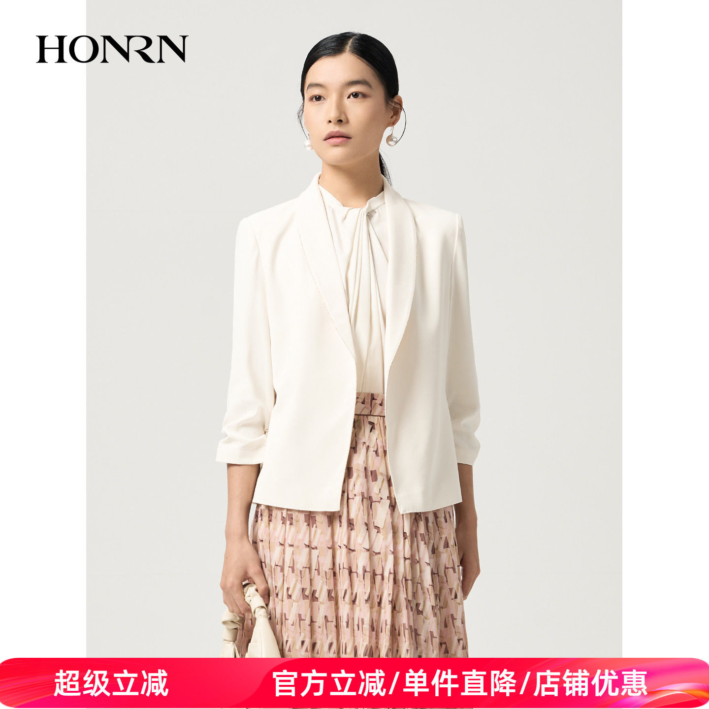 HONRN/红人优雅风通勤西装外套女夏季薄款收腰短款上衣HJ22OS151
