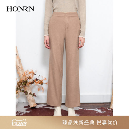 HONRN/红人桑蚕丝骆驼绒毛休闲裤