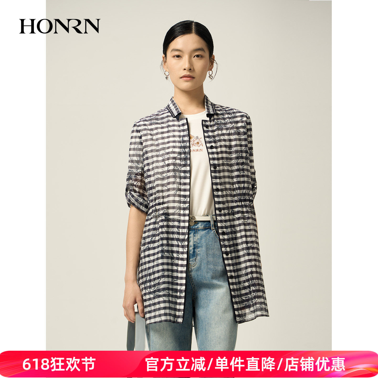 HONRN/红人桑蚕丝棉格子印花衬衫女五分袖宽松休闲衬衣HJ22OC742