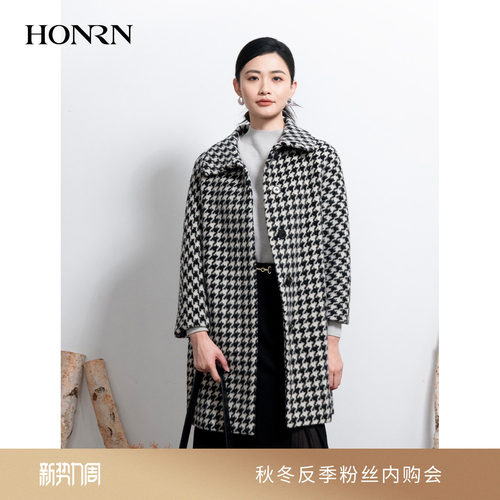 HONRN/红人千鸟格羊驼毛羊毛大衣