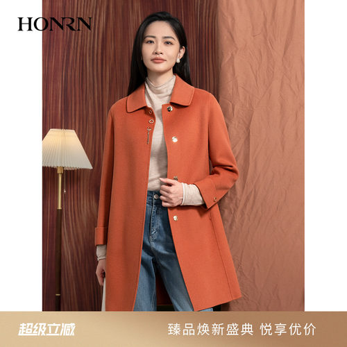 HONRN/红人中长款双面羊毛呢大衣