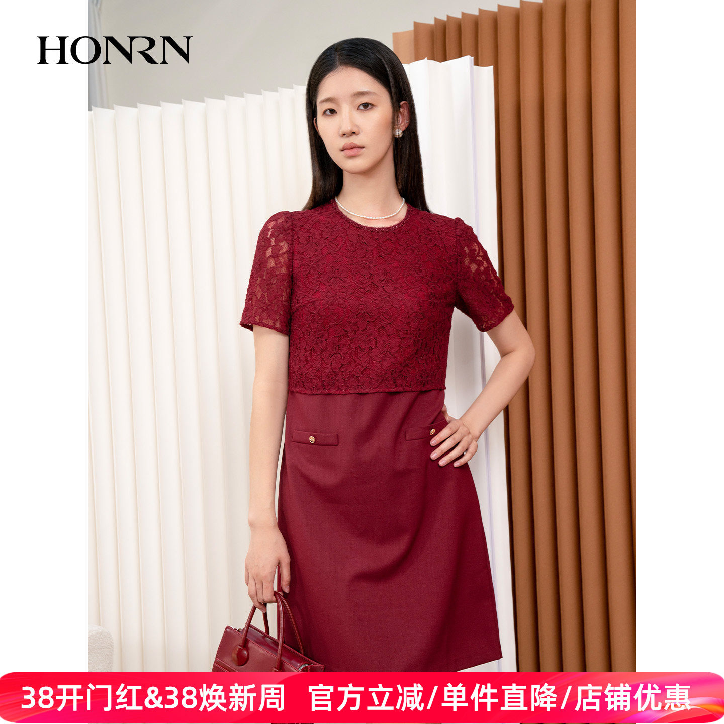 HONRN/红人红色圆领短袖蕾丝镂空拼接连衣裙秋冬中长款HI55OL196