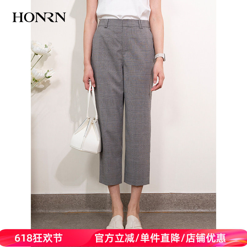 HONRN/红人九分格纹裤子宽松显瘦锥形裤休闲裤女春秋款HI11OK940