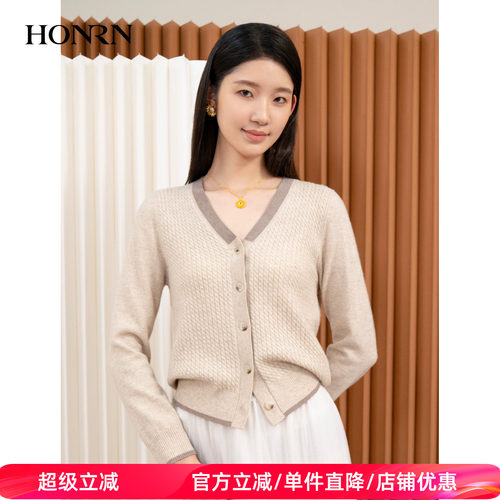HONRN/红人v领羊毛针织衫开衫
