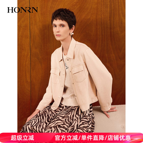 红人法式翻领单排扣短外套女春