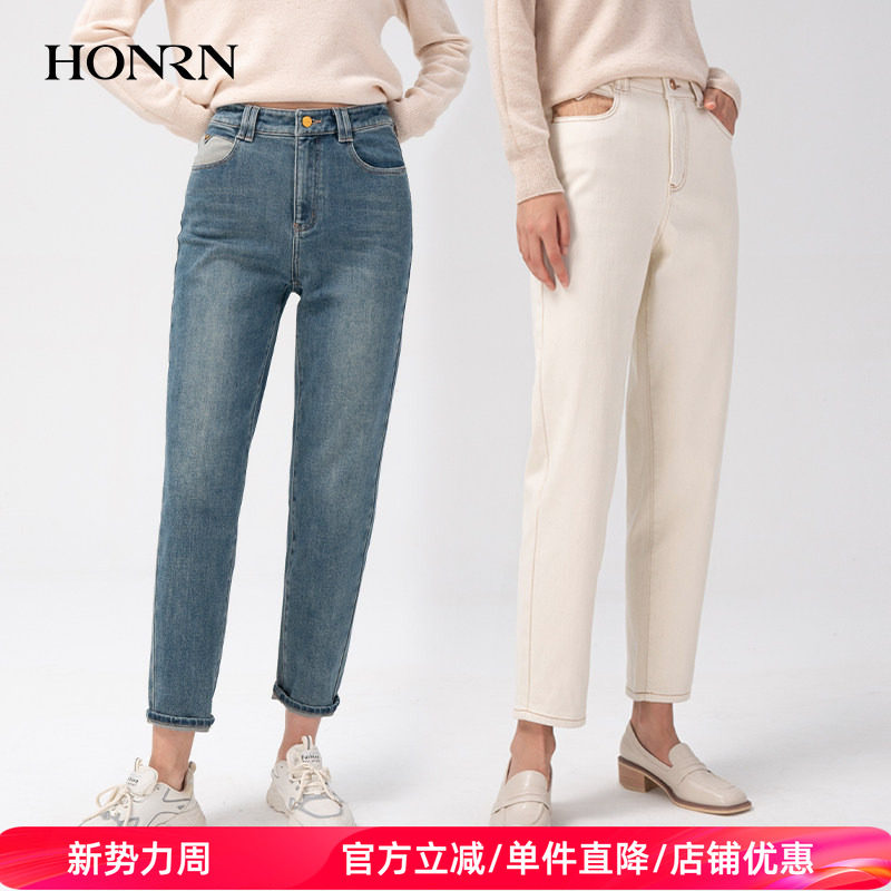 HONRN/红人休闲长裤子修身显瘦水洗直筒牛仔裤女秋冬HI59OK043