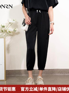 HONRN/红人黑色抽绳收腰直筒阔腿束脚运动休闲裤女夏季HI22OK216