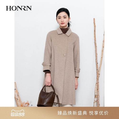 HONRN/红人中长款双面桑蚕丝羊毛呢子大衣外套女秋冬HI55OD770