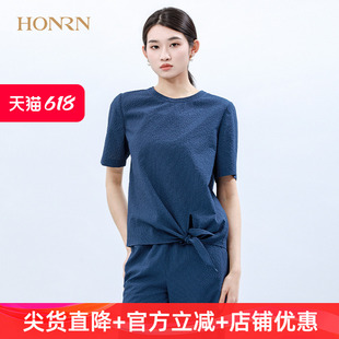 薄款 HONRN 显瘦圆领短袖 红人休闲气质藏蓝色修身 t恤上衣女夏季