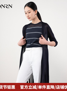 HONRN/红人修身显瘦中长款薄款针织衫开衫外套上衣女夏HH22OM377
