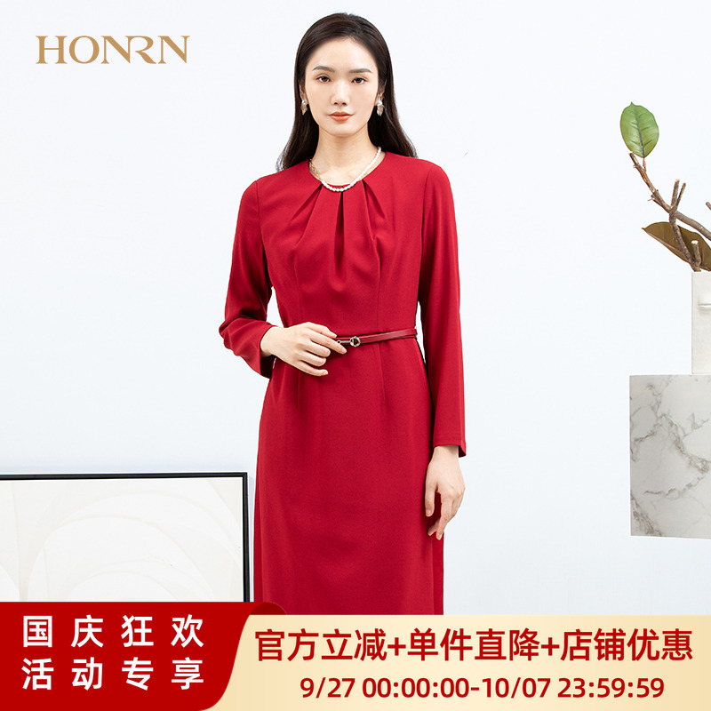 HONRN/红人收腰连衣裙