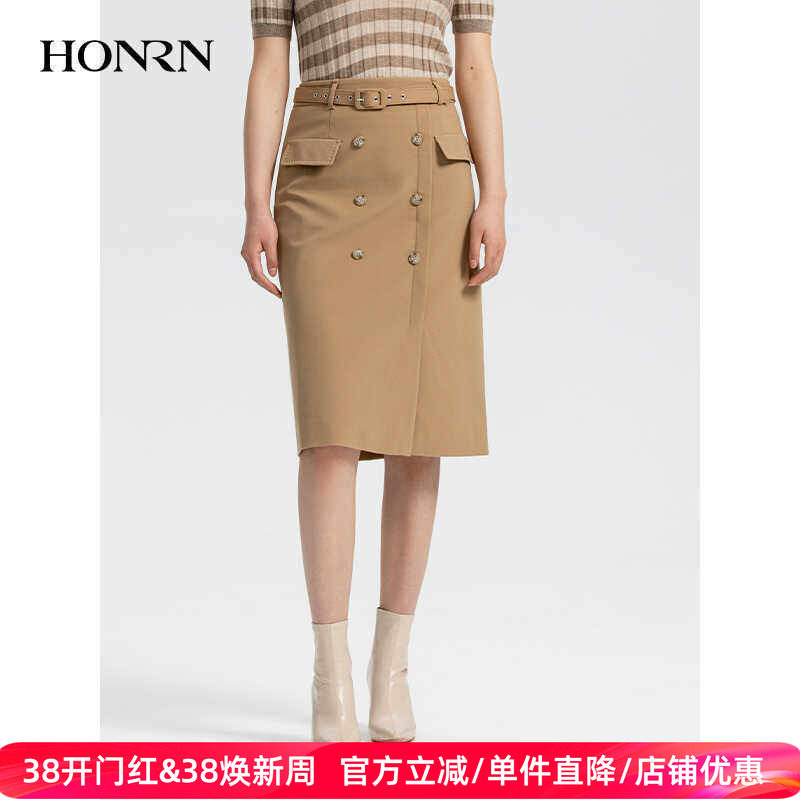 HONRN/红人气质双排扣直筒裙子遮肚子显瘦半身裙女春秋HH33OQ511