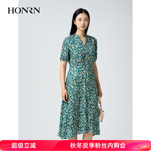 红人复古绿真丝V领收腰连衣裙