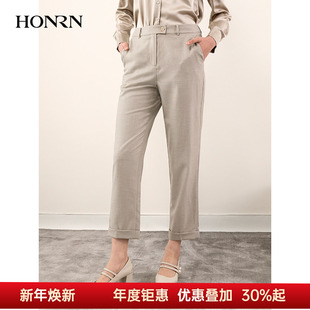 束脚休闲裤 HONRN 子九分直筒西装 杏色裤 女春秋HH11OK524 红人修身