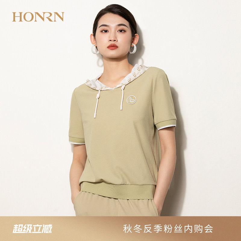 HONRN/红人绿色运动休闲修身显瘦薄款连帽短袖正肩t恤上衣女夏季