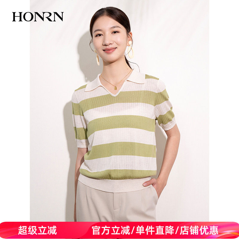 HONRN/红人修身条纹绿色薄款短袖v领套头针织衫上衣女夏HI22OM113