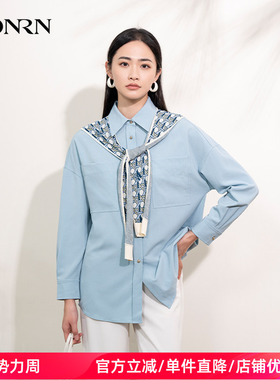 HONRN/红人设计感宽松披肩翻领两件套衬衫女上衣春秋款HI11OC215