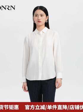 HONRN/红人休闲气质白色桑蚕丝真丝长袖衬衫女上衣春秋HH33OC089