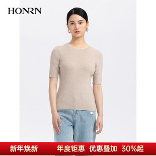 圆领套头针织衫 绵羊毛修身 上衣HH33OM671 红人休闲早秋短袖 HONRN