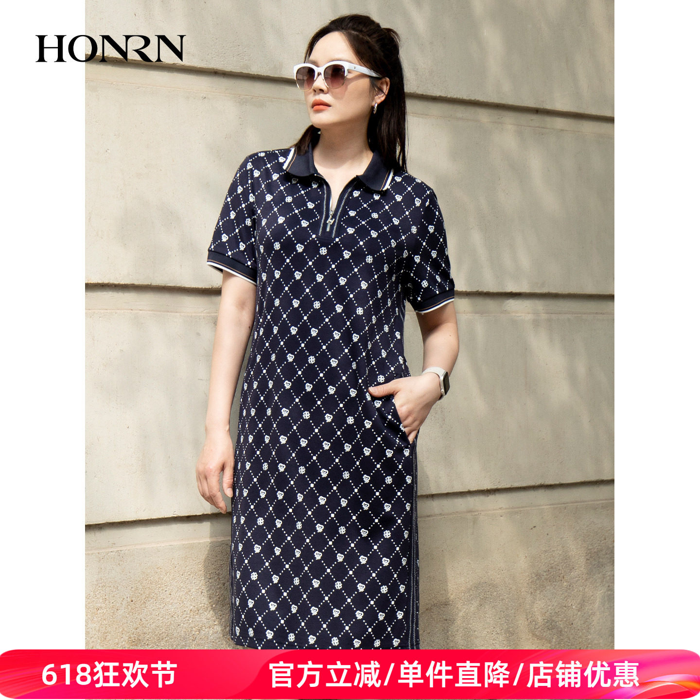 HONRN/红人休闲翻领修身显瘦中长款印花短袖连衣裙女夏HK29OL002