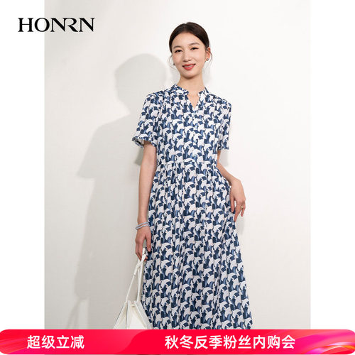 HONRN/红人收腰显瘦短袖连衣裙