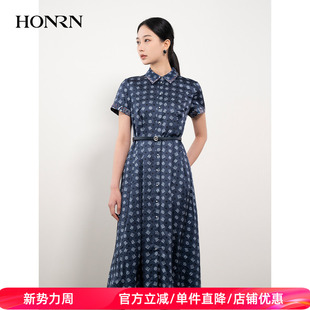 HONRN HH22OL711 红人蓝色长裙子小众设计感收腰印花连衣裙女夏季