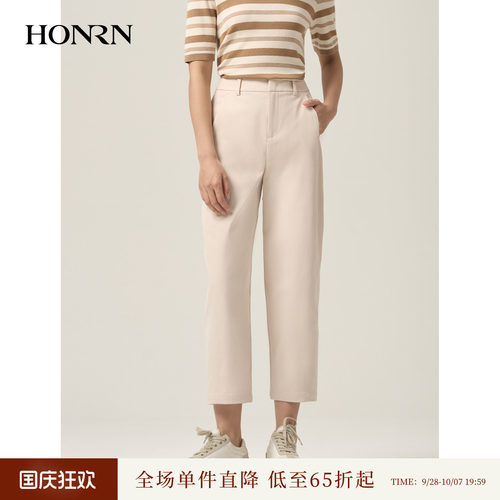 HONRN/红人显瘦九分锥形休闲裤