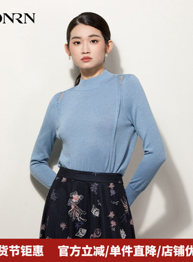 HONRN/红人秋季蓝色修身长袖半高领羊毛衣针织衫上衣女HH11OM226