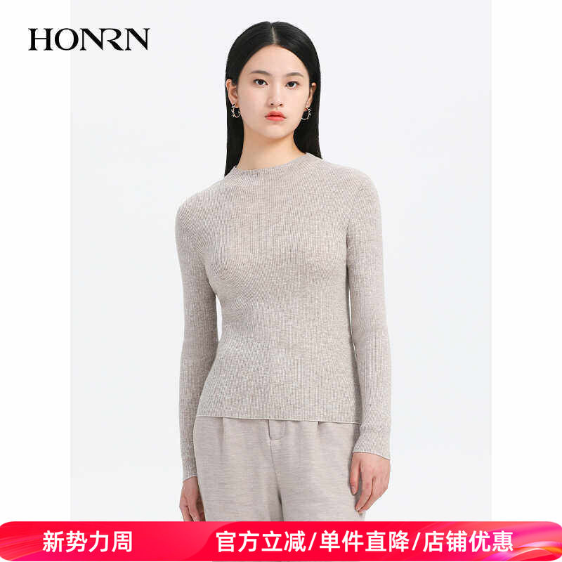 HONRN/红人修身套头长袖圆领羊毛衣针织衫上衣春秋款女HH33OM707
