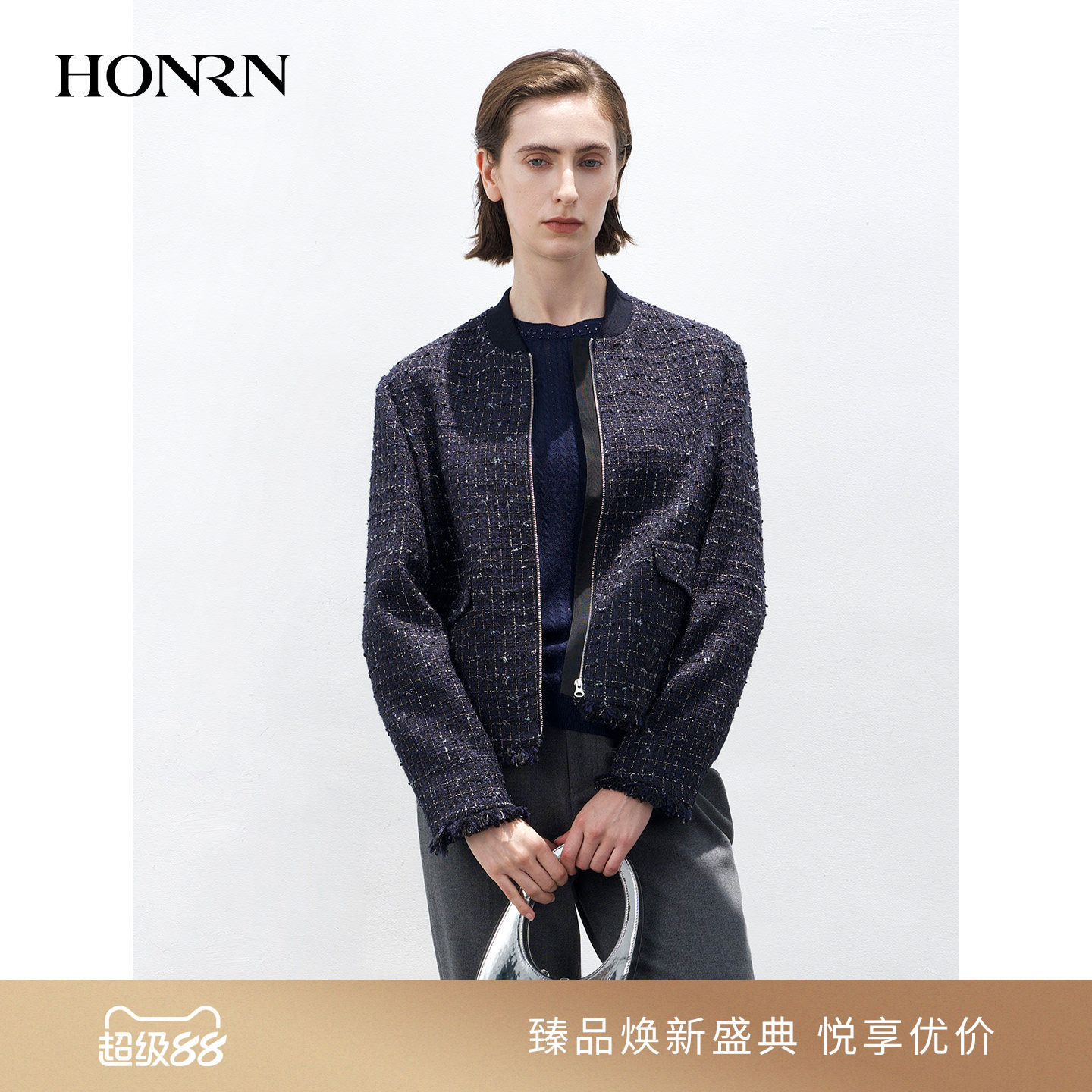 红人轻奢小香风棒球领短外套