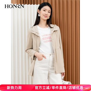 HONRN 红人宽松连帽抽绳收腰显瘦风衣外套上衣女春秋HI33OF410