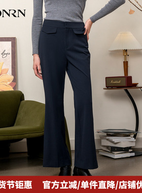 HONRN/红人气质显瘦直筒微喇休闲裤西装裤长裤女秋冬季HI55OK272