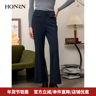 HONRN/红人气质显瘦直筒微喇休闲裤西装裤长裤女秋冬季HI55OK272