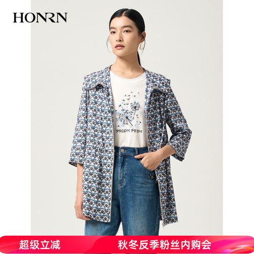 红人碎花连帽收腰七分袖风衣女