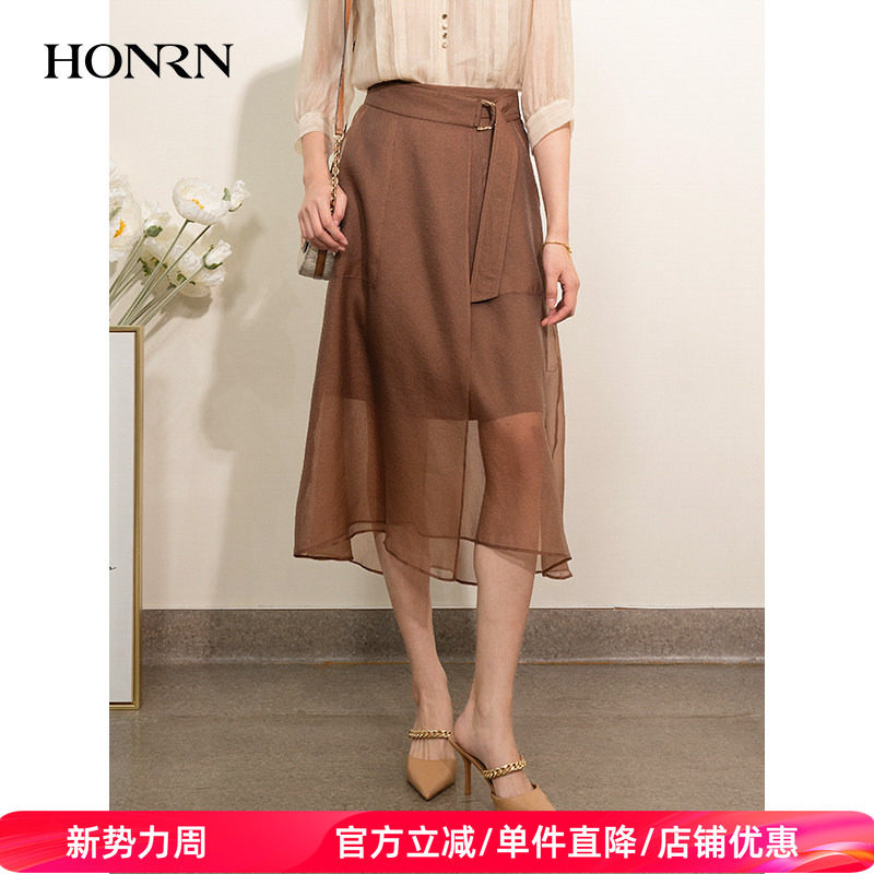 HONRN/红人气质休闲薄款网纱裙子中长款a字半身裙女夏HI22OQ621